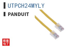 UTPCH24MYLY