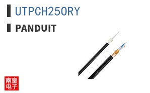 UTPCH25ORY