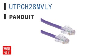 UTPCH28MVLY