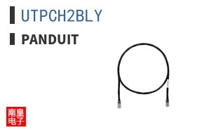 UTPCH2BLY