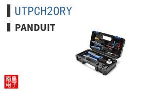 UTPCH2ORY