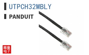 UTPCH32MBLY