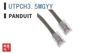 UTPCH3.5MGYY