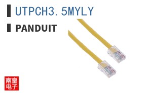 UTPCH35MYLY