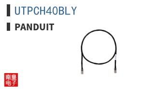 UTPCH40BLY