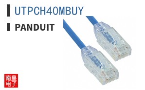 UTPCH40MBUY