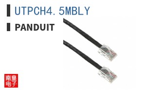 UTPCH4.5MBLY