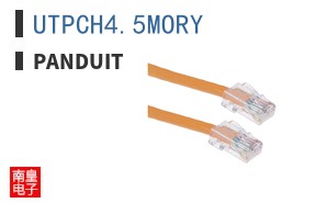 UTPCH4.5MORY