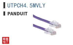 UTPCH4.5MVLY