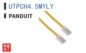UTPCH4.5MYLY