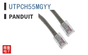 UTPCH55MGYY