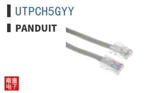UTPCH5GYY