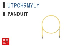 UTPCH9MYLY