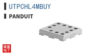 UTPCHL4MBUY