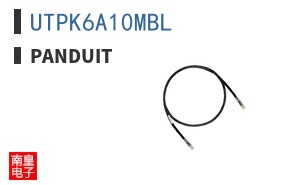 UTPK6A10MBL