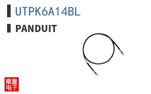 UTPK6A14BL