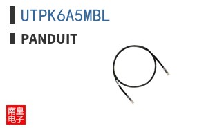 UTPK6A5MBL