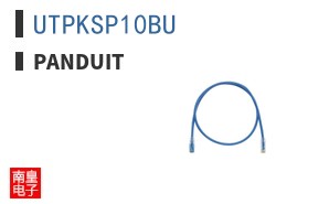 UTPKSP10BU