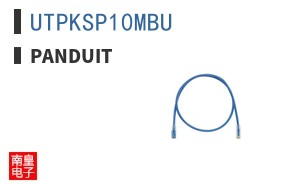 UTPKSP10MBU