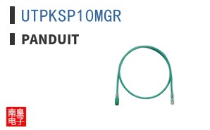 UTPKSP10MGR