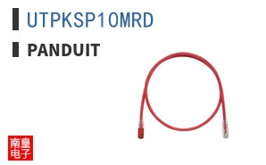 UTPKSP10MRD