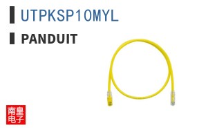 UTPKSP10MYL