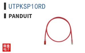 UTPKSP10RD