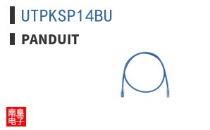 UTPKSP14BU