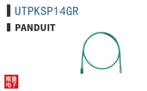 UTPKSP14GR