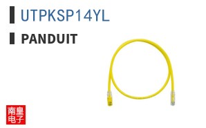 UTPKSP14YL