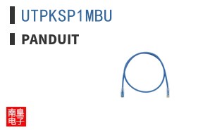 UTPKSP1MBU