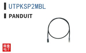 UTPKSP2MBL