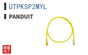 UTPKSP2MYL