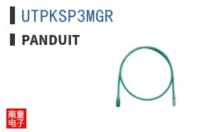 UTPKSP3MGR