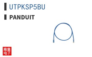 UTPKSP5BU