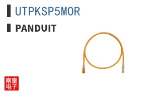 UTPKSP5MOR