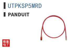UTPKSP5MRD
