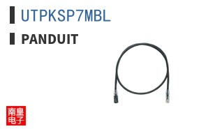 UTPKSP7MBL