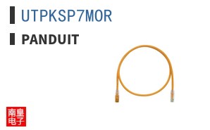 UTPKSP7MOR