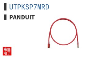 UTPKSP7MRD