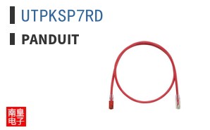 UTPKSP7RD