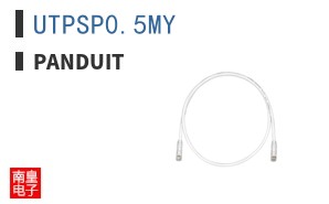 UTPSP0.5MY