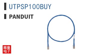 UTPSP100BUY