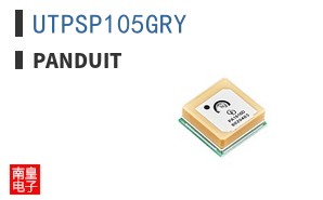 UTPSP105GRY