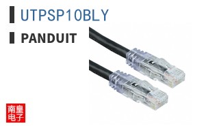 UTPSP10BLY