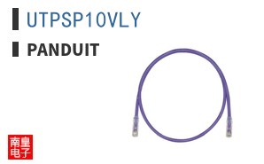 UTPSP10VLY