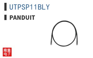 UTPSP11BLY