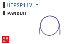 UTPSP11VLY