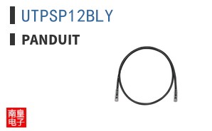 UTPSP12BLY
