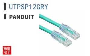 UTPSP12GRY